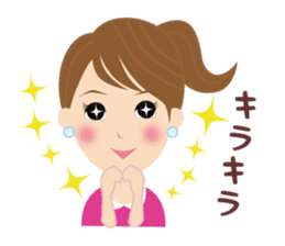 Message from Momoko sticker #7302360