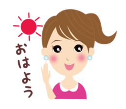 Message from Momoko sticker #7302366