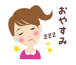 Message from Momoko sticker #7302367