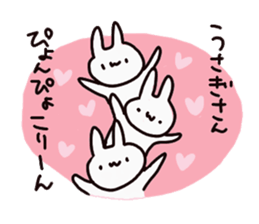 Rabbit Pyonpyon Sticker sticker #7302368