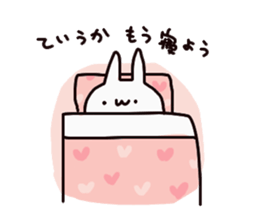 Rabbit Pyonpyon Sticker sticker #7302374