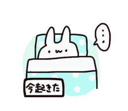 Rabbit Pyonpyon Sticker sticker #7302375