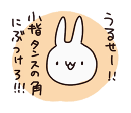 Rabbit Pyonpyon Sticker sticker #7302378