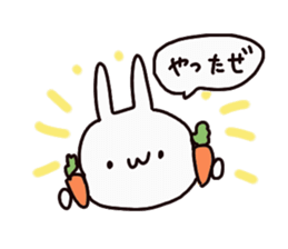 Rabbit Pyonpyon Sticker sticker #7302379