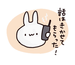 Rabbit Pyonpyon Sticker sticker #7302380