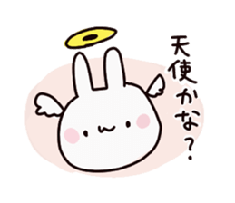 Rabbit Pyonpyon Sticker sticker #7302381