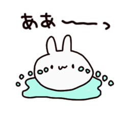 Rabbit Pyonpyon Sticker sticker #7302382