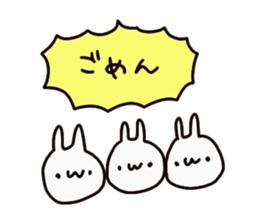Rabbit Pyonpyon Sticker sticker #7302386