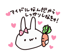 Rabbit Pyonpyon Sticker sticker #7302389