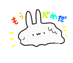 Rabbit Pyonpyon Sticker sticker #7302390