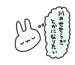 Rabbit Pyonpyon Sticker sticker #7302391