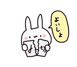 Rabbit Pyonpyon Sticker sticker #7302392