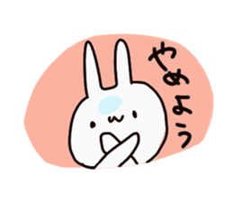 Rabbit Pyonpyon Sticker sticker #7302397