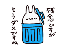 Rabbit Pyonpyon Sticker sticker #7302398