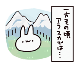 Rabbit Pyonpyon Sticker sticker #7302400