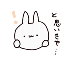 Rabbit Pyonpyon Sticker sticker #7302401