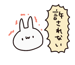 Rabbit Pyonpyon Sticker sticker #7302402