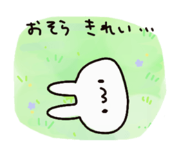 Rabbit Pyonpyon Sticker sticker #7302407