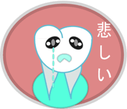 toothchan sticker #7302454