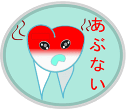 toothchan sticker #7302455