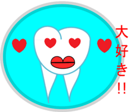 toothchan sticker #7302459