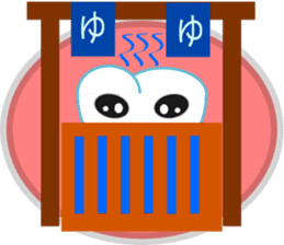 toothchan sticker #7302463