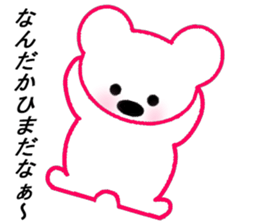 Bear and Bears sticker #7302537