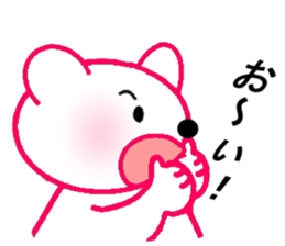 Bear and Bears sticker #7302539