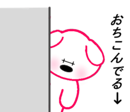 Bear and Bears sticker #7302541