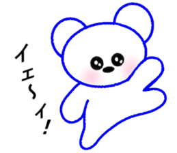 Bear and Bears sticker #7302545