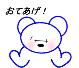 Bear and Bears sticker #7302546