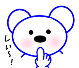 Bear and Bears sticker #7302547