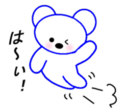 Bear and Bears sticker #7302550