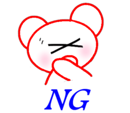 Bear and Bears sticker #7302556