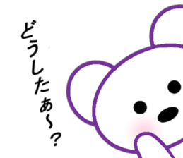 Bear and Bears sticker #7302561