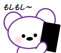 Bear and Bears sticker #7302564