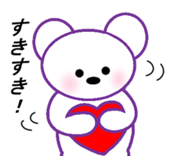 Bear and Bears sticker #7302566