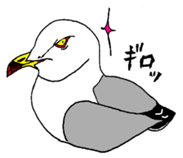 Wild bird Sticker sticker #7302653