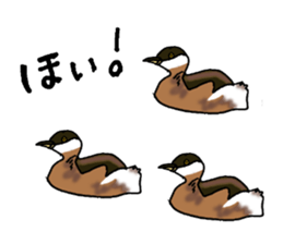 Wild bird Sticker sticker #7302660