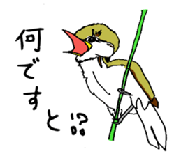 Wild bird Sticker sticker #7302665