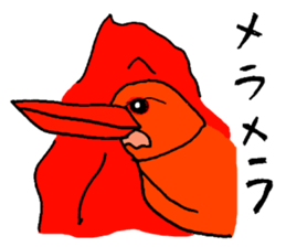 Wild bird Sticker sticker #7302668