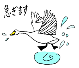 Wild bird Sticker sticker #7302670