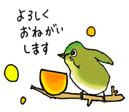 Wild bird Sticker sticker #7302672