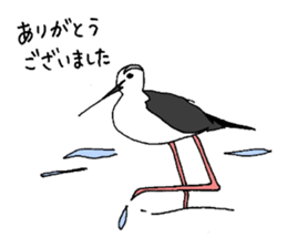 Wild bird Sticker sticker #7302680