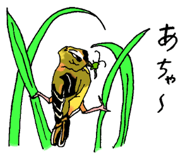 Wild bird Sticker sticker #7302685