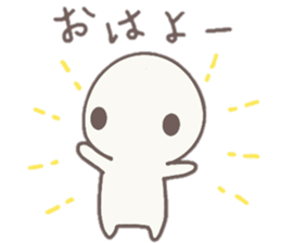 howahowamaru 2 sticker #7302695