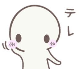 howahowamaru 2 sticker #7302708