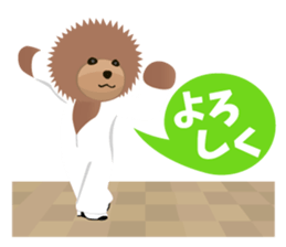 DANCING DOG sticker #7302729