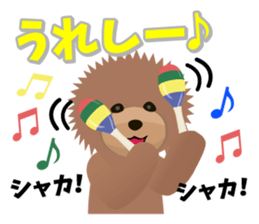 DANCING DOG sticker #7302731