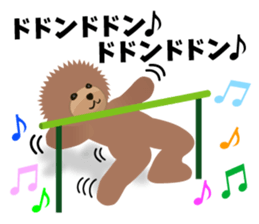 DANCING DOG sticker #7302737